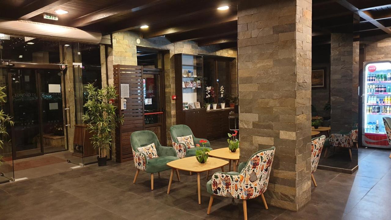 St George Ski & Holiday Bansko Exterior foto